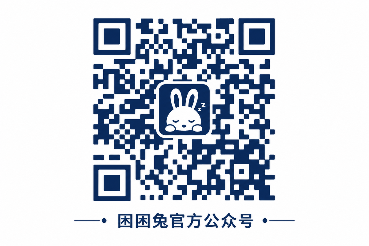 小马拉大车官方公众号二维码